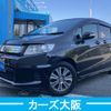 honda freed-spike 2012 -HONDA--Freed Spike DAA-GP3--GP3-1025557---HONDA--Freed Spike DAA-GP3--GP3-1025557- image 1