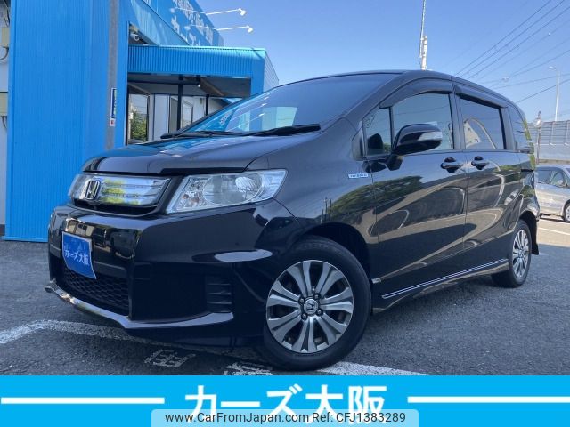 honda freed-spike 2012 -HONDA--Freed Spike DAA-GP3--GP3-1025557---HONDA--Freed Spike DAA-GP3--GP3-1025557- image 1