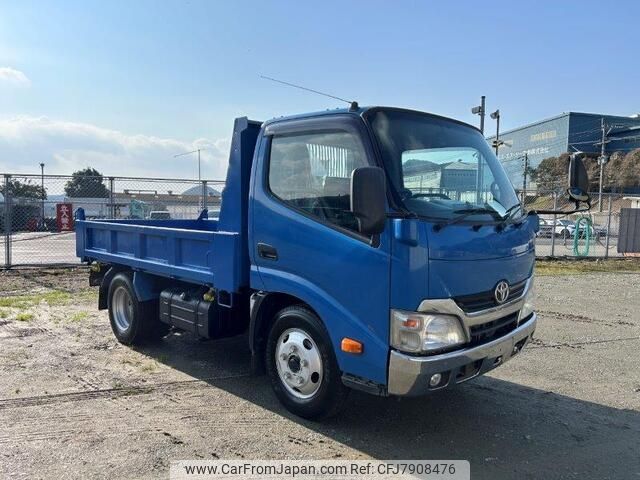 toyota dyna-truck 2015 -TOYOTA--Dyna TKG-XZU620D--XZU620-0008037---TOYOTA--Dyna TKG-XZU620D--XZU620-0008037- image 2