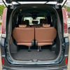 toyota esquire 2019 -TOYOTA--Esquire ZRR80G--0578457---TOYOTA--Esquire ZRR80G--0578457- image 29