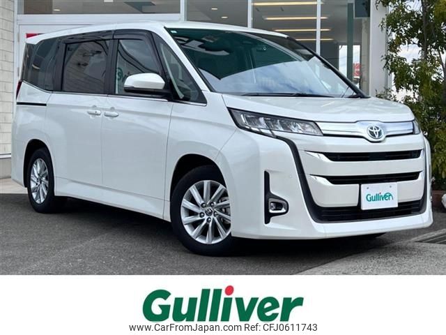 toyota noah 2023 -TOYOTA--Noah 6AA-ZWR90W--ZWR90-0118588---TOYOTA--Noah 6AA-ZWR90W--ZWR90-0118588- image 1