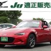 mazda roadster 2017 quick_quick_DBA-NDERC_NDERC-101819 image 1