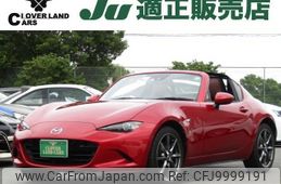 mazda roadster 2017 quick_quick_DBA-NDERC_NDERC-101819