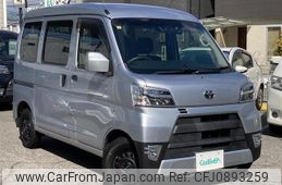 toyota pixis-van 2021 -TOYOTA--Pixis Van 3BD-S321M--S321M-0036096---TOYOTA--Pixis Van 3BD-S321M--S321M-0036096-