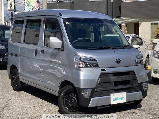 toyota pixis-van 2021 -TOYOTA--Pixis Van 3BD-S321M--S321M-0036096---TOYOTA--Pixis Van 3BD-S321M--S321M-0036096- image 1