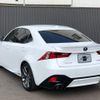 lexus is 2014 quick_quick_AVE30_AVE30-5030795 image 6