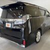 toyota vellfire 2018 -TOYOTA--Vellfire DBA-AGH30W--AGH30-0200427---TOYOTA--Vellfire DBA-AGH30W--AGH30-0200427- image 15