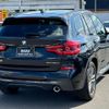 bmw x3 2019 -BMW--BMW X3 LDA-TX20--WBATX32080LG59644---BMW--BMW X3 LDA-TX20--WBATX32080LG59644- image 8