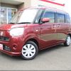 daihatsu move-canbus 2018 CFJ1613512 image 1