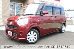 daihatsu move-canbus 2018 CFJ1613512