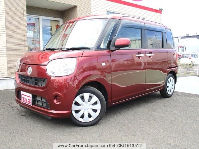 daihatsu move-canbus 2018 CFJ1613512 image 1