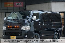 toyota hiace-van 2020 -TOYOTA--Hiace Van GDH206V--GDH206-1047177---TOYOTA--Hiace Van GDH206V--GDH206-1047177-