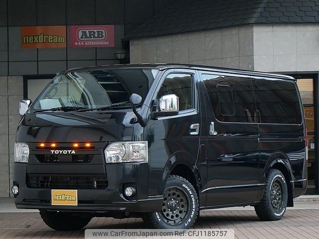 toyota hiace-van 2020 -TOYOTA--Hiace Van GDH206V--GDH206-1047177---TOYOTA--Hiace Van GDH206V--GDH206-1047177- image 1