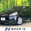 toyota aqua 2016 -TOYOTA--AQUA DAA-NHP10--NHP10-6500928---TOYOTA--AQUA DAA-NHP10--NHP10-6500928- image 1