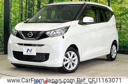 nissan dayz 2020 -NISSAN--DAYZ 5BA-B43W--B43W-0105157---NISSAN--DAYZ 5BA-B43W--B43W-0105157-