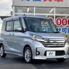 nissan dayz-roox 2015 CFJ1725605 image 20