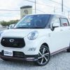 daihatsu cast 2016 -DAIHATSU--Cast LA250S--LA250S-0039392---DAIHATSU--Cast LA250S--LA250S-0039392- image 9