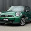 mini mini-others 2024 CFJ1391251 image 17