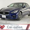 nissan skyline 2017 CFJ1792697 image 1