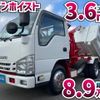 isuzu elf-truck 2017 GOO_NET_EXCHANGE_0700644A30241123W004 image 2