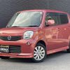 nissan moco 2012 -NISSAN--Moco DBA-MG33S--MG33S-193658---NISSAN--Moco DBA-MG33S--MG33S-193658- image 1