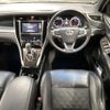 toyota harrier 2016 AF-ZSU60-0078356 image 10