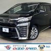 toyota vellfire 2021 quick_quick_3BA-AGH30W_AGH30-0397731 image 1