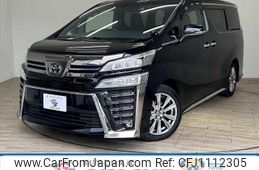 toyota vellfire 2021 quick_quick_3BA-AGH30W_AGH30-0397731