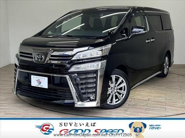 toyota vellfire 2021 quick_quick_3BA-AGH30W_AGH30-0397731 image 1