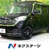 nissan dayz-roox 2017 -NISSAN--DAYZ Roox DBA-B21A--B21A-0302604---NISSAN--DAYZ Roox DBA-B21A--B21A-0302604- image 1