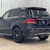 mercedes-benz gle-class 2016 quick_quick_LDA-166024_WDC1660242A626475 image 16