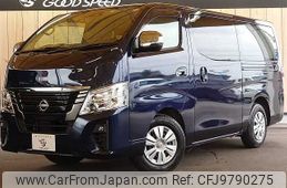 nissan caravan-van 2022 -NISSAN--Caravan Van 3BF-VR2E26--VR2E26-161467---NISSAN--Caravan Van 3BF-VR2E26--VR2E26-161467-