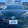 toyota prius 2016 quick_quick_ZVW50_ZVW50-6018182 image 2