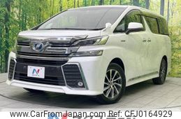 toyota vellfire 2016 -TOYOTA--Vellfire DAA-AYH30W--AYH30-0036009---TOYOTA--Vellfire DAA-AYH30W--AYH30-0036009-