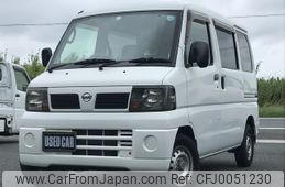 nissan clipper-van 2008 -NISSAN--Clipper Van GBD-U71V--U71V-0406406---NISSAN--Clipper Van GBD-U71V--U71V-0406406-