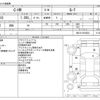 toyota c-hr 2020 -TOYOTA--C-HR DBA-NGX10--NGX10-2016624---TOYOTA--C-HR DBA-NGX10--NGX10-2016624- image 3