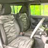 daihatsu taft 2022 -DAIHATSU--Taft 5BA-LA900S--LA900S-0121554---DAIHATSU--Taft 5BA-LA900S--LA900S-0121554- image 8