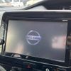 nissan serena 2019 -NISSAN--Serena DAA-GFC27--GFC27-160859---NISSAN--Serena DAA-GFC27--GFC27-160859- image 3