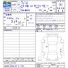 suzuki wagon-r 2024 -SUZUKI 【新潟 582ｴ1294】--Wagon R MH85S--210109---SUZUKI 【新潟 582ｴ1294】--Wagon R MH85S--210109- image 3