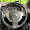 nissan x-trail 2012 -NISSAN--X-Trail DBA-NT31--NT31-231147---NISSAN--X-Trail DBA-NT31--NT31-231147- image 12