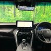 toyota harrier-hybrid 2024 CFJ1606821 image 2