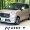 daihatsu cast 2019 CFJ1582924 image 1