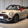 mini mini-others 2020 -BMW--BMW Mini 7BA-WJJCWMW--WMWWJ920003M65379---BMW--BMW Mini 7BA-WJJCWMW--WMWWJ920003M65379- image 6
