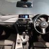 bmw 3-series 2018 quick_quick_LDA-8C20_WBA8C520305L49237 image 3