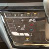 nissan roox 2020 -NISSAN--Roox 4AA-B45A--B45A-0309952---NISSAN--Roox 4AA-B45A--B45A-0309952- image 10