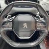 peugeot 3008 2018 -PEUGEOT--Peugeot 3008 LDA-P84AH01--VF3MJAHWWHS384440---PEUGEOT--Peugeot 3008 LDA-P84AH01--VF3MJAHWWHS384440- image 21