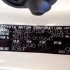 toyota land-cruiser-prado 2020 24231416 image 40