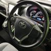 toyota esquire 2015 -TOYOTA 【名変中 】--Esquire ZRR80G--0168909---TOYOTA 【名変中 】--Esquire ZRR80G--0168909- image 7