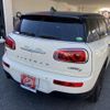 mini mini-others 2018 quick_quick_LDA-LR20_92070H10683 image 3