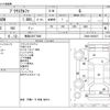 toyota prius-α 2011 -TOYOTA 【青森 330ﾃ7800】--Prius α DAA-ZVW40W--ZVW40-3003037---TOYOTA 【青森 330ﾃ7800】--Prius α DAA-ZVW40W--ZVW40-3003037- image 3